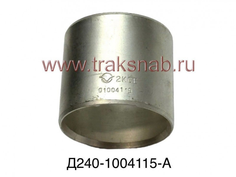 Втулка шатуна d=38 мм ДААЗ — 2